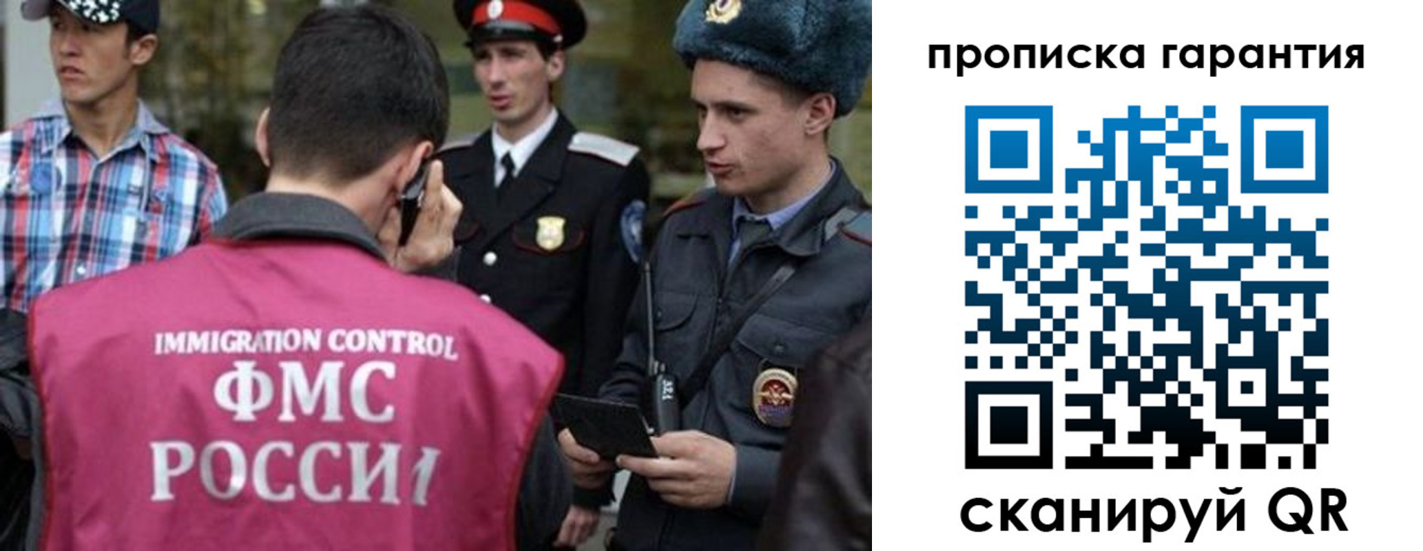 прописка паспорт в Нижней Салде